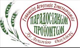 Αρχική